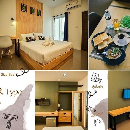 The Cozy Hotel Loei Exterior foto