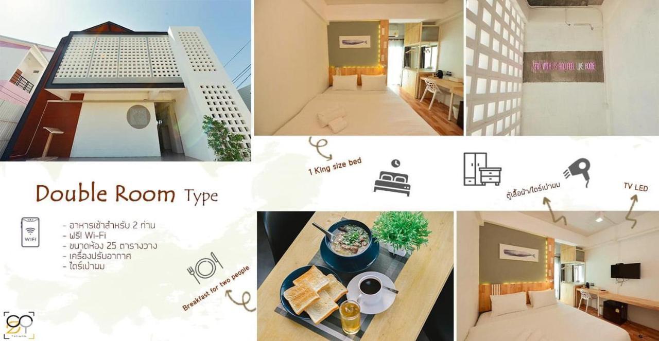 The Cozy Hotel Loei Exterior foto