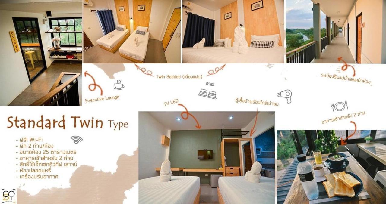 The Cozy Hotel Loei Exterior foto
