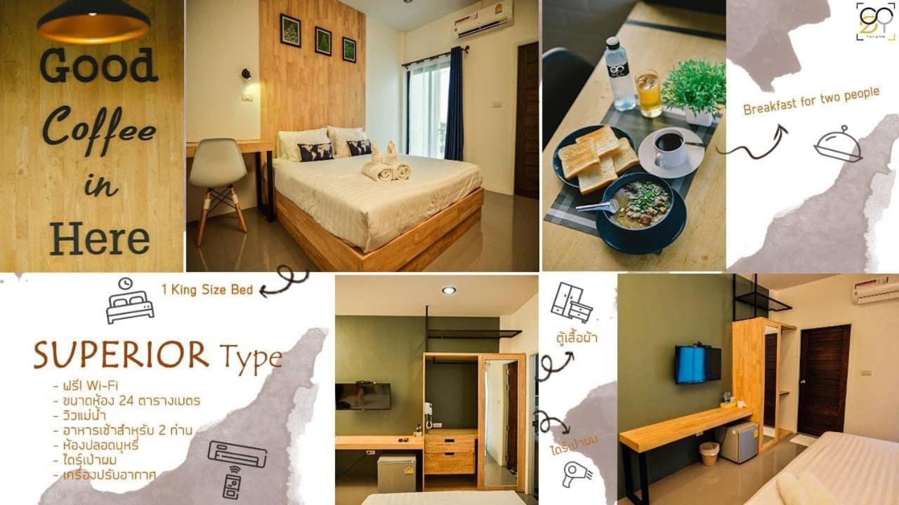 The Cozy Hotel Loei Exterior foto