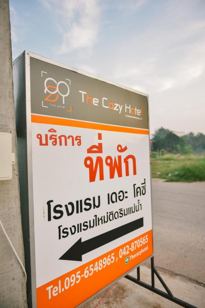 The Cozy Hotel Loei Exterior foto